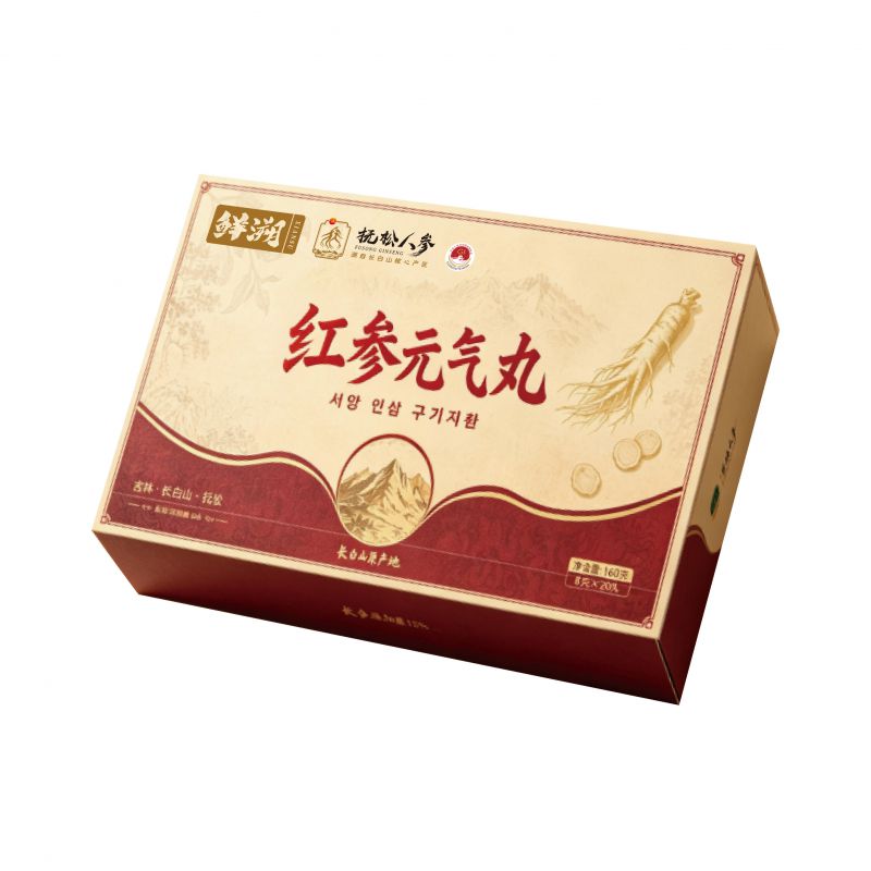 红参元气丸礼盒装