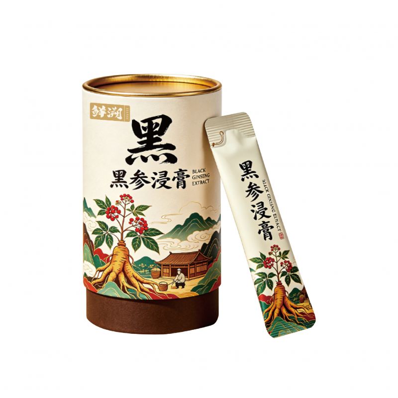 黑参浸膏代工案例