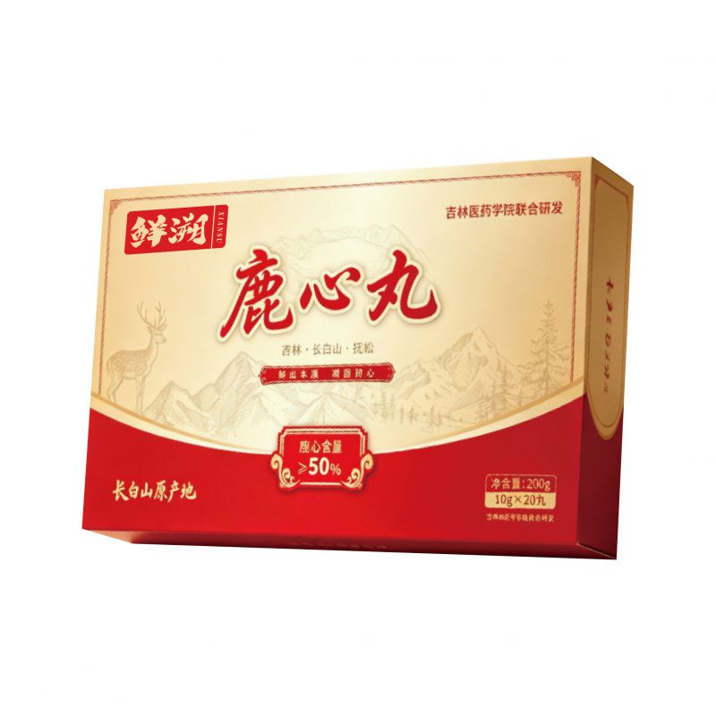 鹿心丸